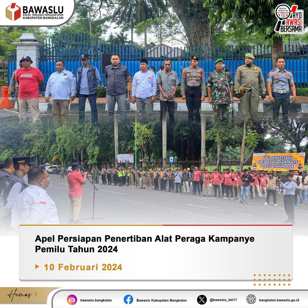 Apel Pengawasan